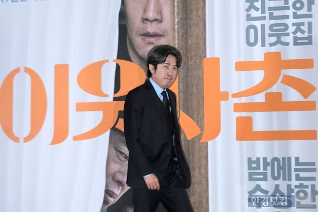 (주)시네마허브 이미지