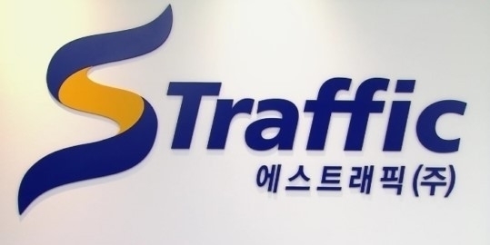 에스정보시스템 이미지