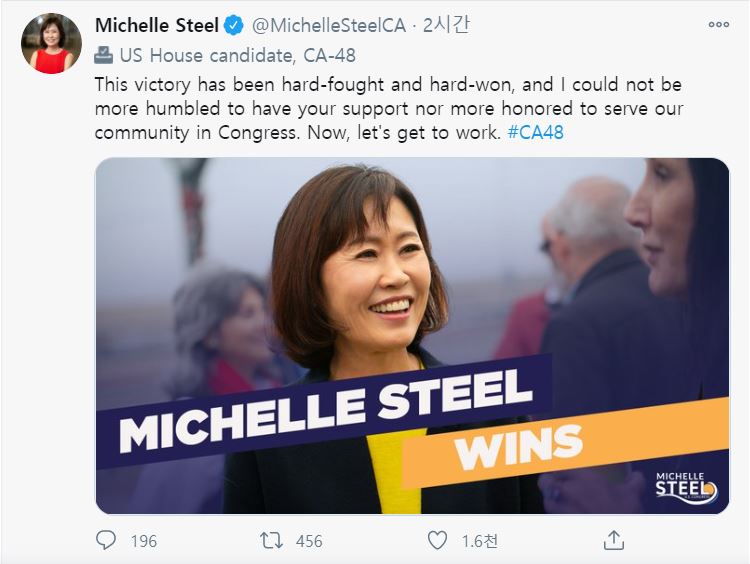 영스틸 이미지
