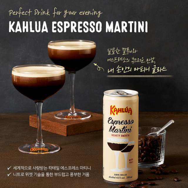 커피빈학동역점 이미지