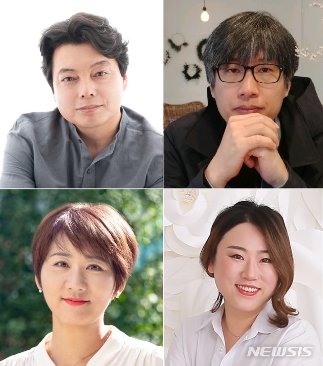 전성태 이미지