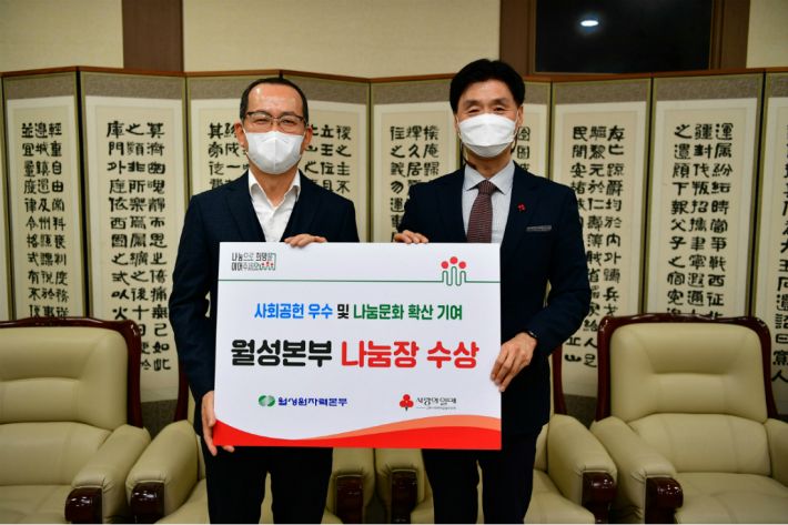 월성원자력본부 이미지