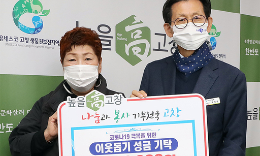 멜론2 이미지