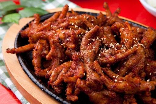 매운 불족발