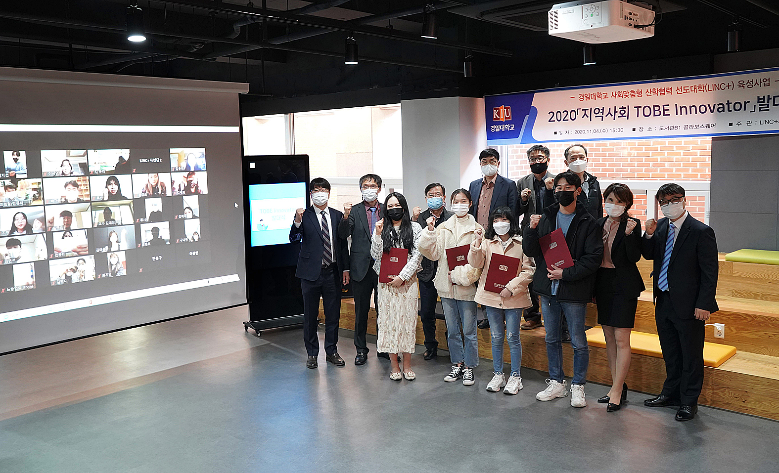 투비 이미지