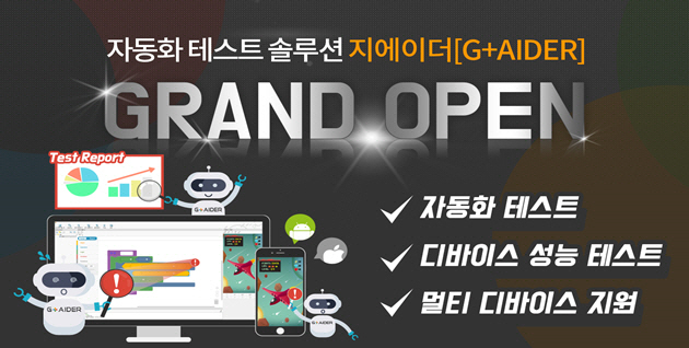 큐엠에스 이미지