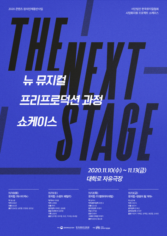 박프로덕션 이미지