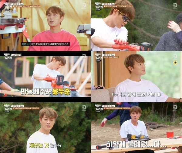 리틀빌리지 이미지