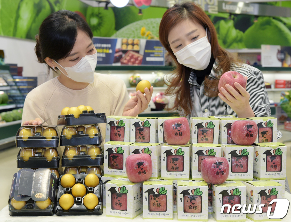 소원농협 하나로 마트 이미지