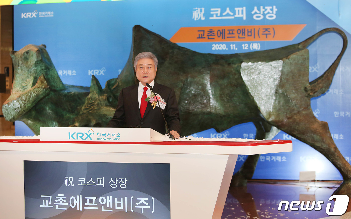 열린에프앤비 이미지