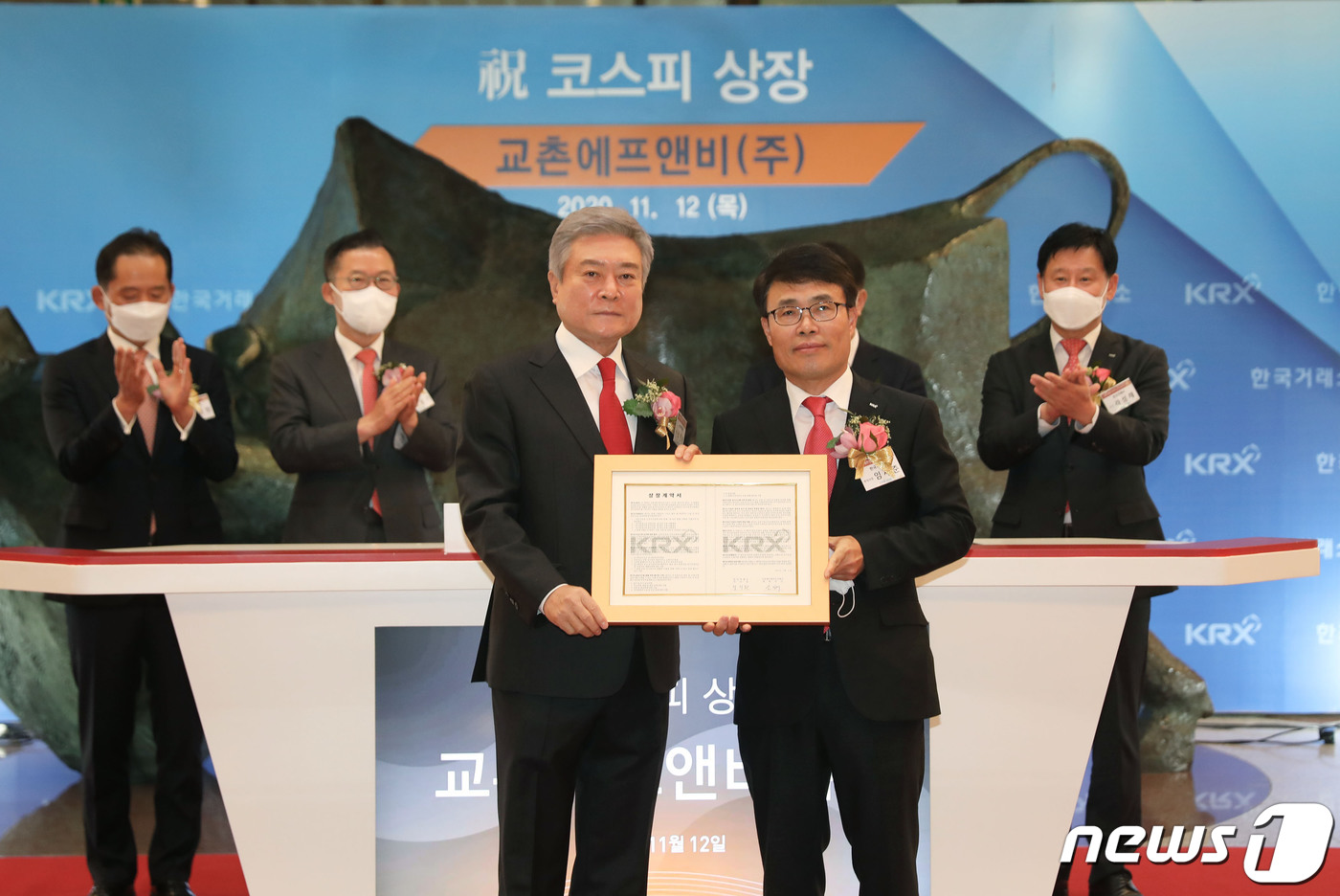 열린에프앤비 이미지