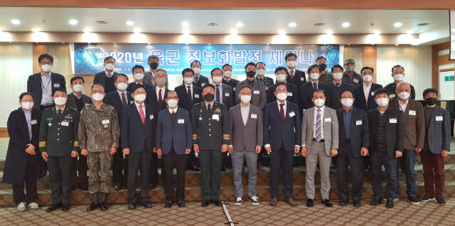 상용이네 이미지