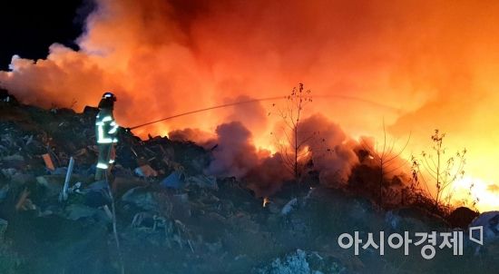 구미시환경자원화시설 이미지