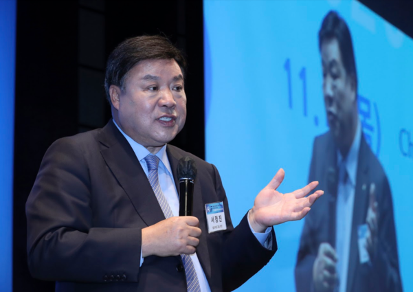 서울헬스포럼 이미지