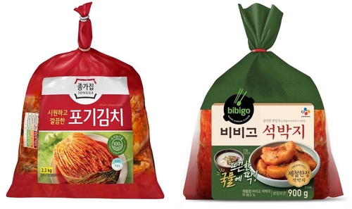 제일농수산유통 이미지