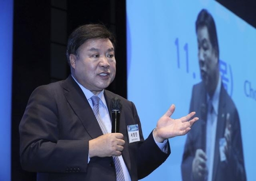 서울헬스포럼 이미지