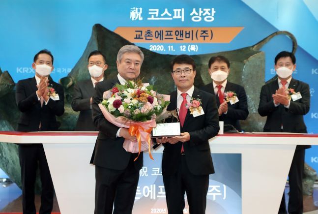 열린에프앤비 이미지