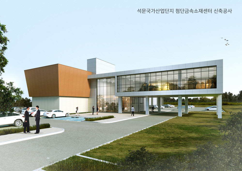 첨단 이미지