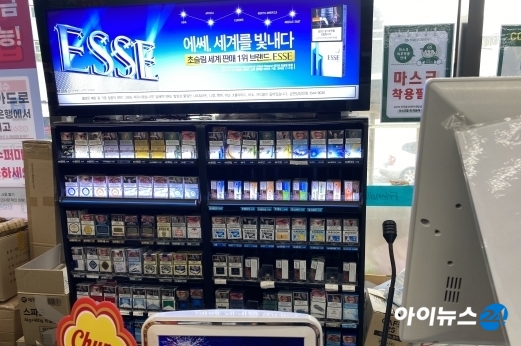 명암담배 이미지