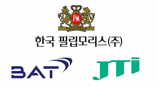 명암담배 이미지