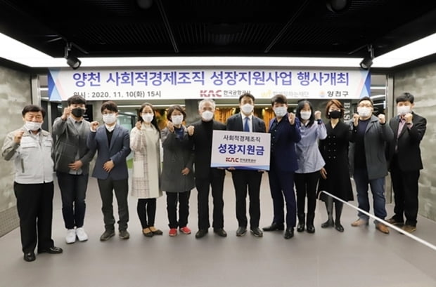 (주)한바다식품 이미지