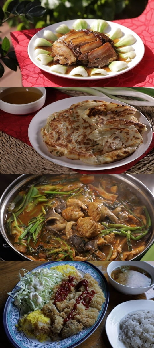 한국인의밥상 이미지