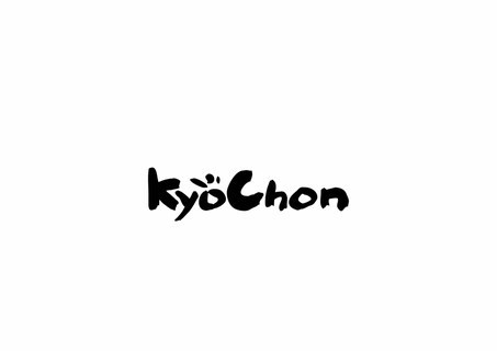 교촌상회 이미지