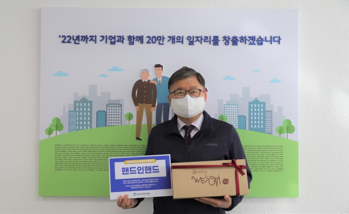 한국인력 이미지