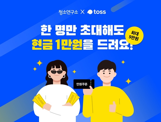 좋은문화연구소 이미지