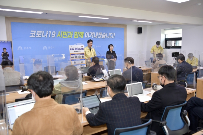 계룡석유 이미지