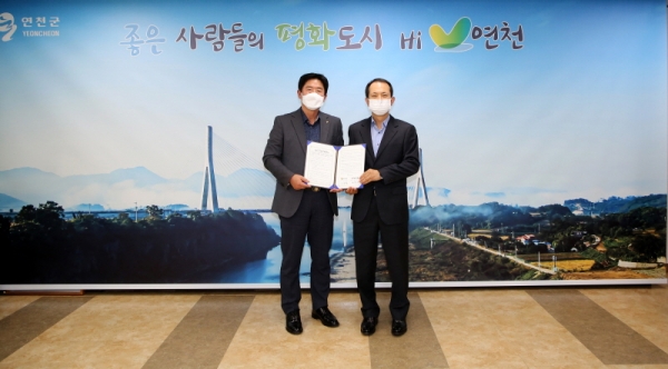 (주)빙그레 이미지