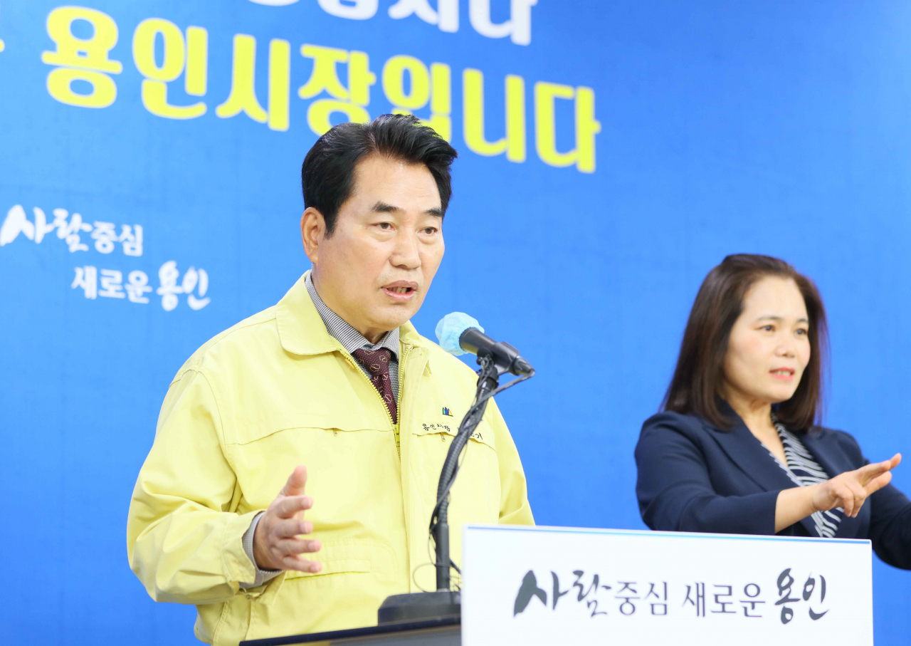 영문중학교 이미지