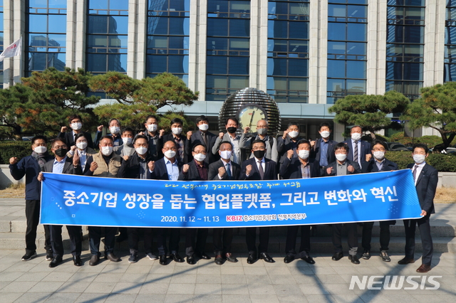 전북나눔협동조합 이미지