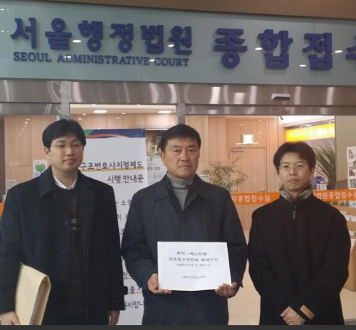 삼다통신 이미지