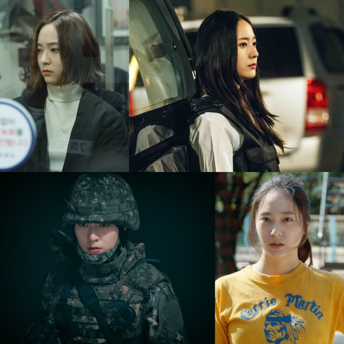 정수정헤어 이미지