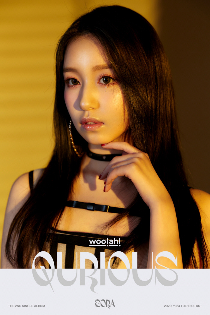 소라걸 이미지