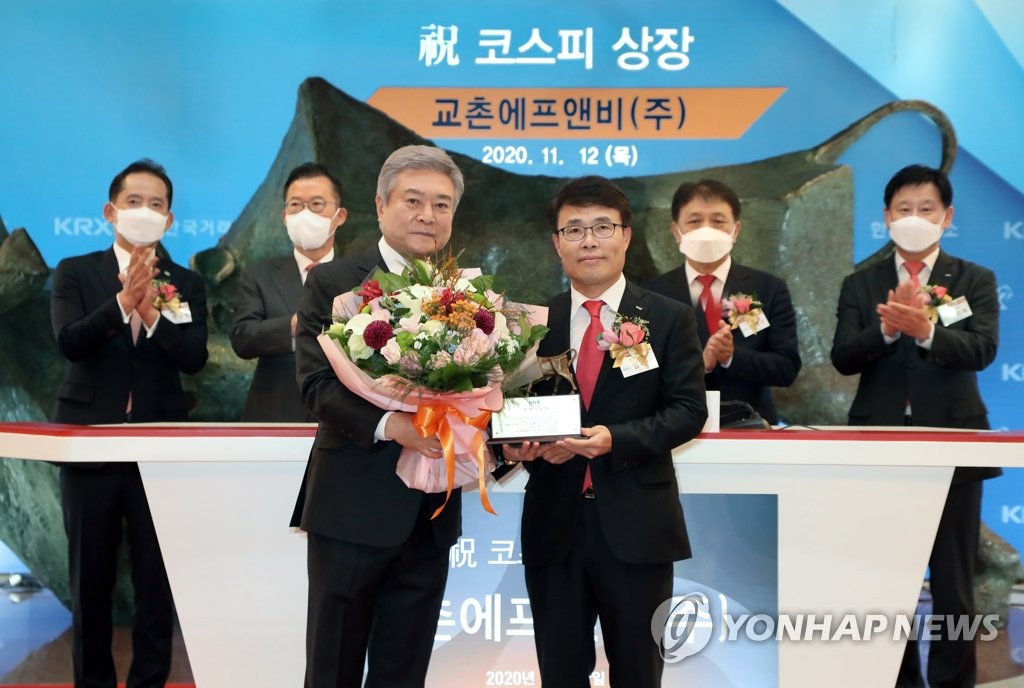 (주)대우에프앤비 이미지