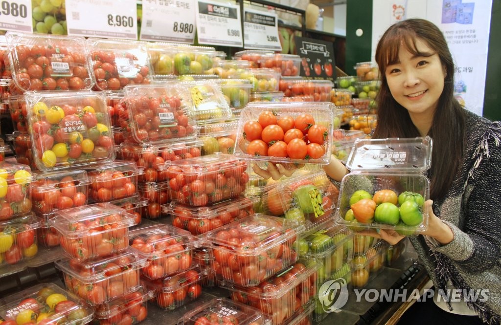 경진마트 이미지