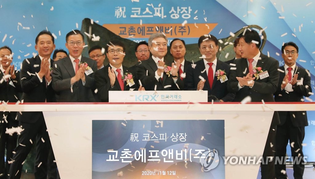 (주)대우에프앤비 이미지