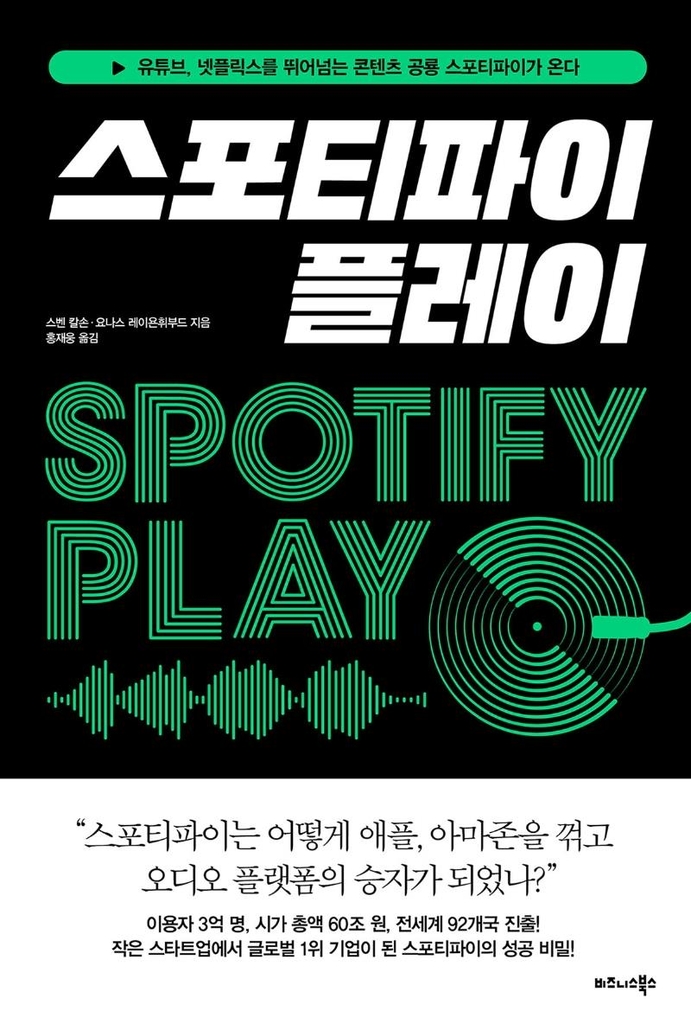 이코노미 이미지