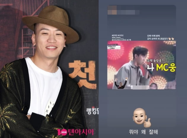 개코 이미지