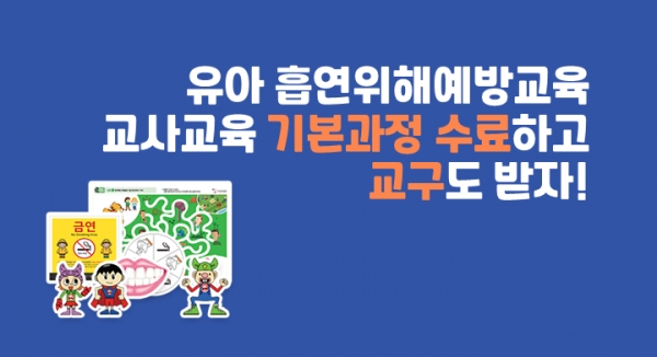 에듀케어 이미지