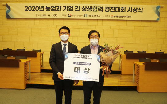 경진마트 이미지