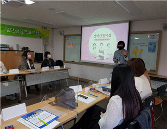 대화취업정보 이미지