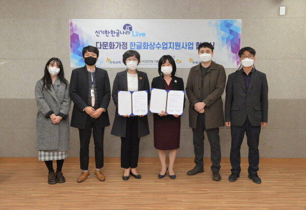 한솔기획 이미지