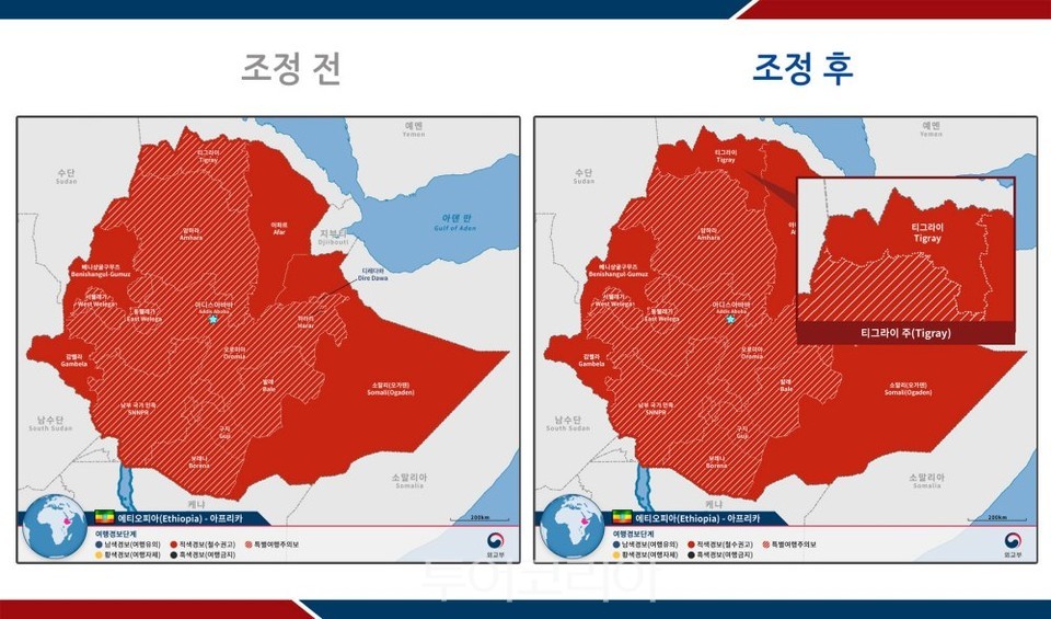 (주)경보 이미지