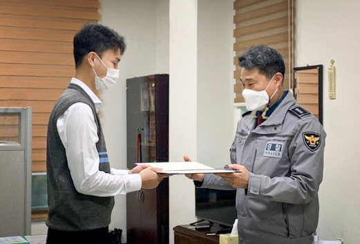대신해 이미지