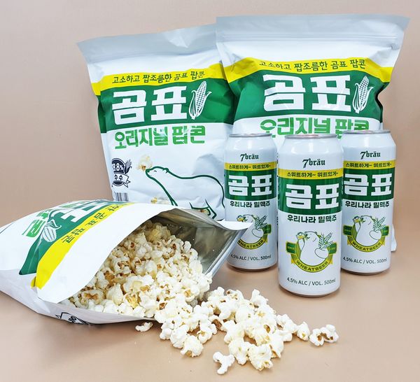 곰표 이미지