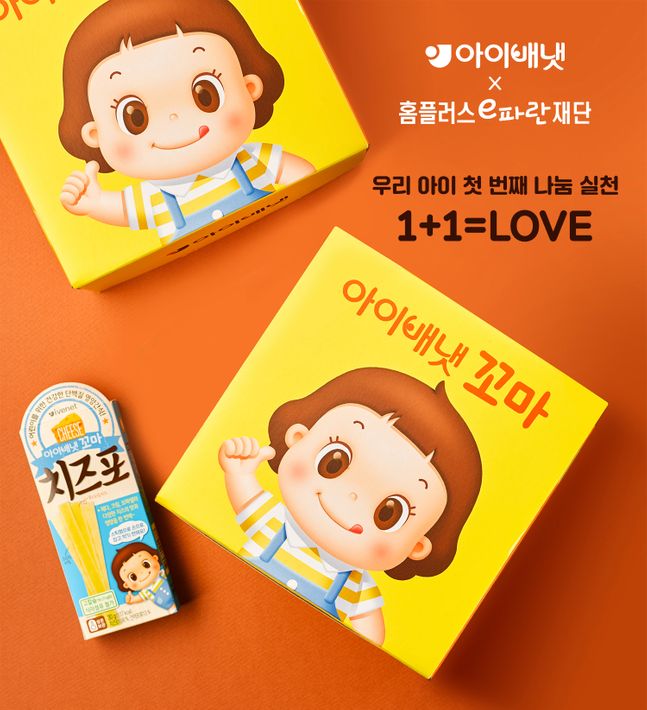 배냇 이미지