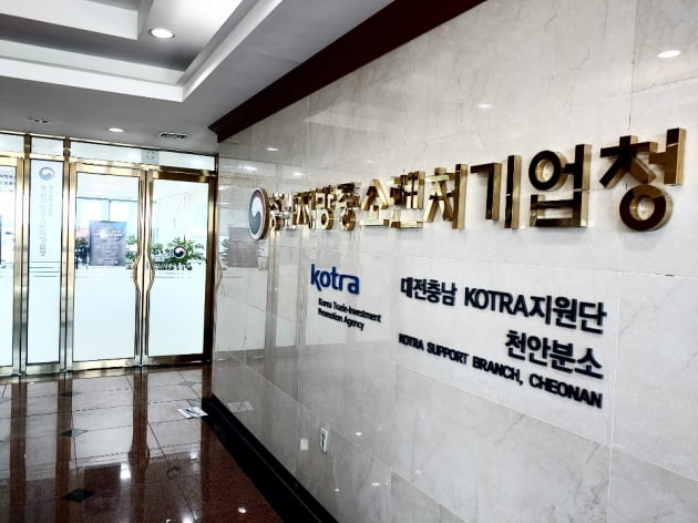 중소기업가구 이미지